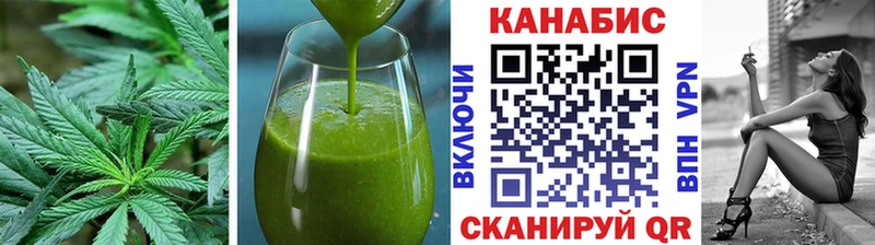 Canna-Cookies марихуана  как найти   Рубцовск 