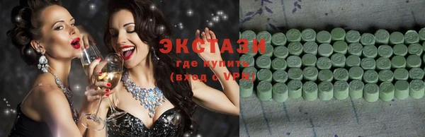 spice Алзамай