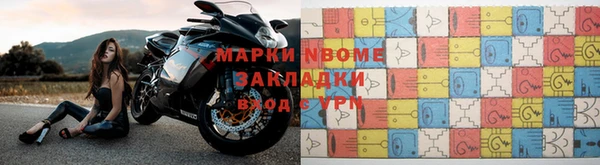 прущие грибы Алексеевка