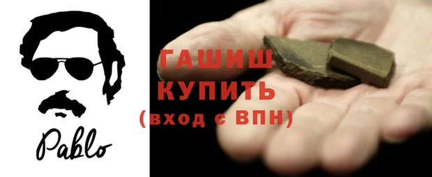spice Алзамай