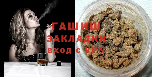 прущие грибы Алексеевка