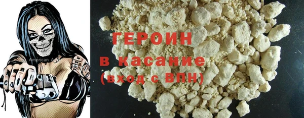 прущая мука Лиски