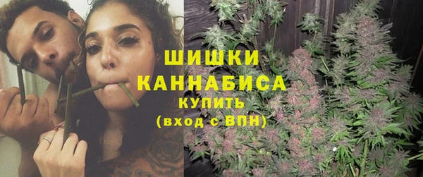 спиды Лихославль