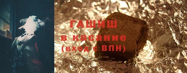 шишки Алексин