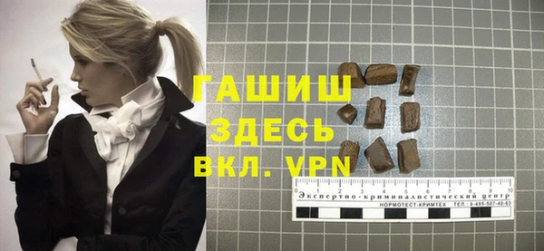 spice Алзамай