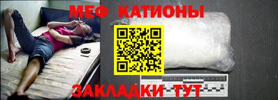 таблы Краснодар