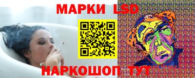 таблы Краснодар