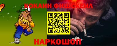 таблы Краснодар