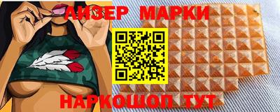таблы Краснодар