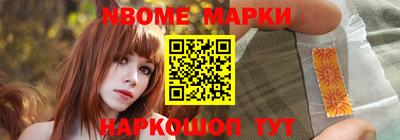таблы Краснодар
