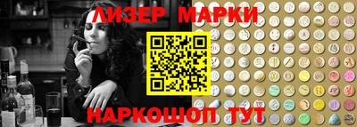 таблы Краснодар