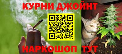 таблы Краснодар