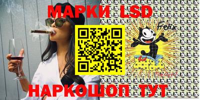 таблы Краснодар