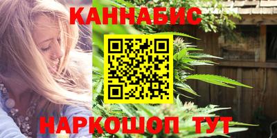 таблы Краснознаменск