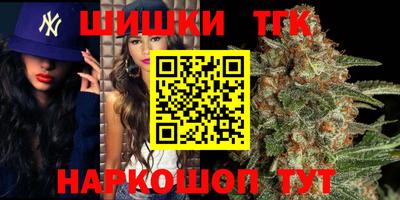 таблы Краснознаменск