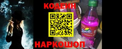 таблы Краснодар