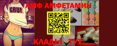 каннабис Краснокаменск